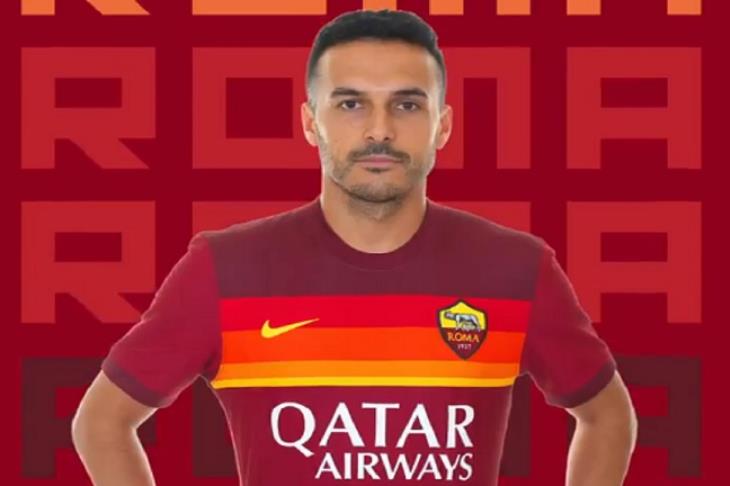 روما، بيدرو